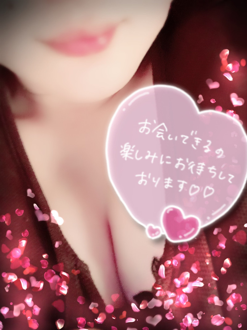 まきの写メ