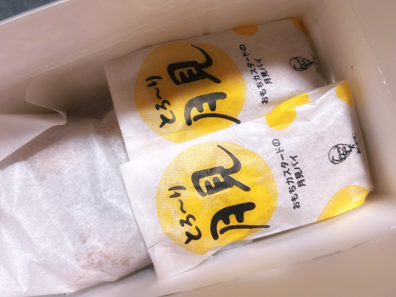 こずえの写メ