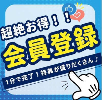 なのの写メ