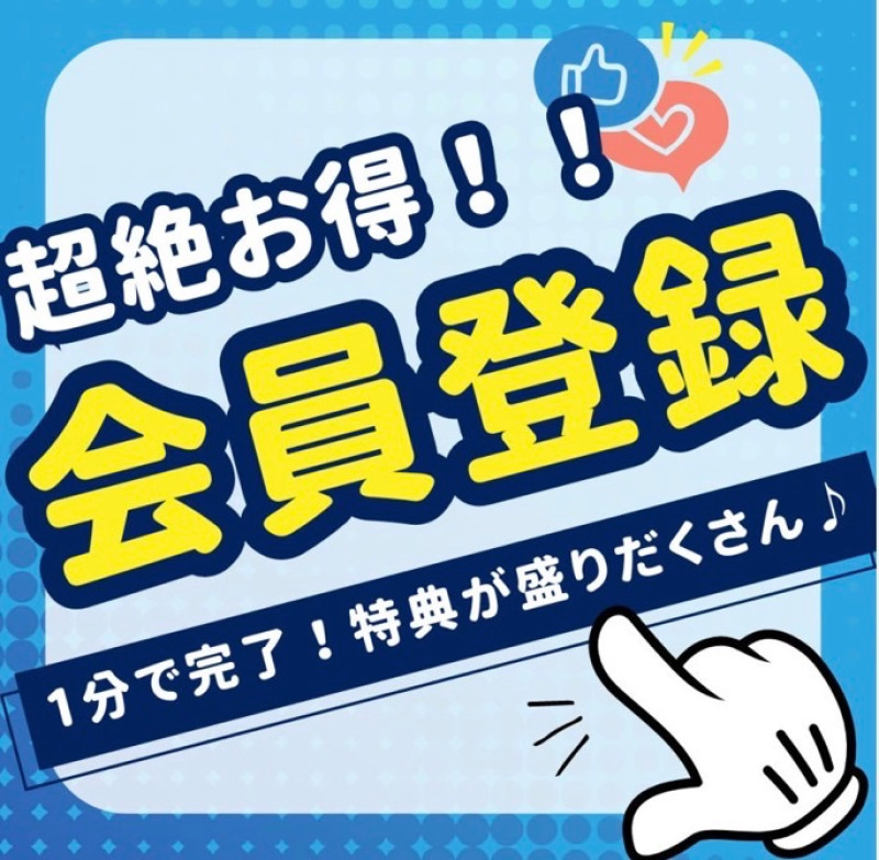なのの写メ