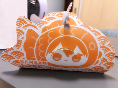 こずえの写メ