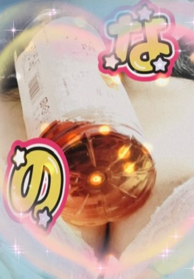 なのの写メ