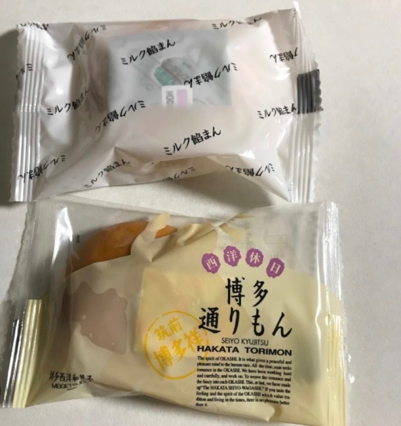 なのの写メ