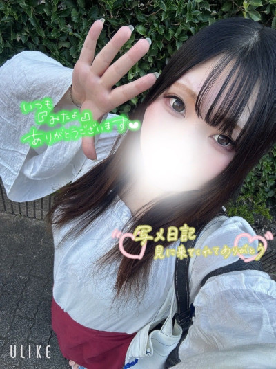 かよの写メ