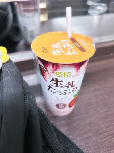 こずえの写メ