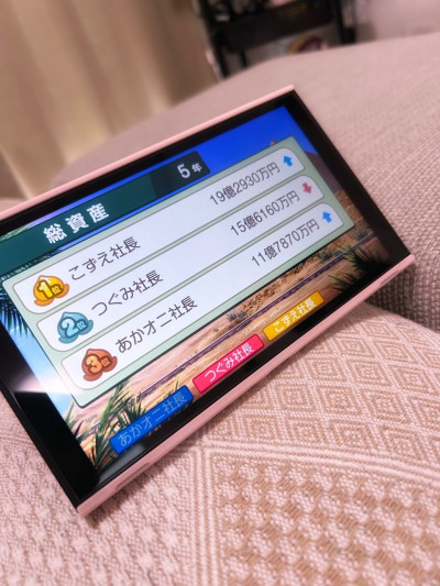 こずえの写メ