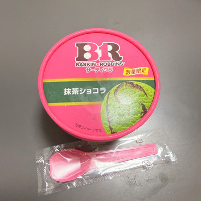 つぐみの写メ