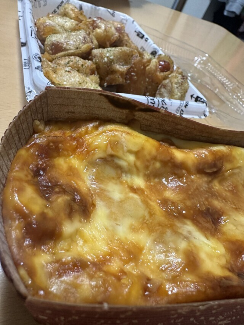 せなの写メ