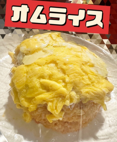 せなの写メ