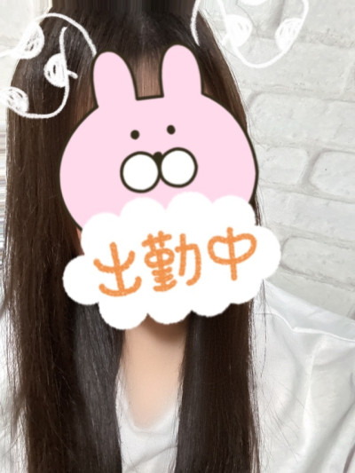 せなの写メ